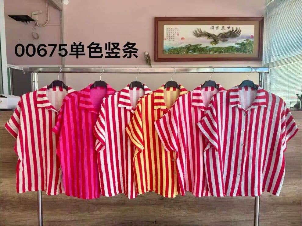 Striped Cotton Gauze Shirt: Yellow / One size: 36-42