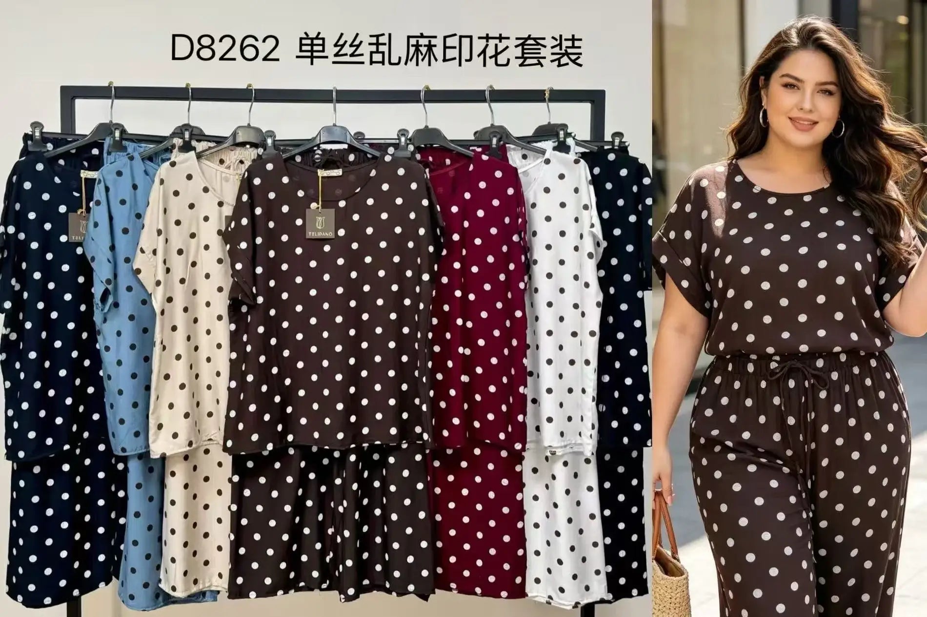 Oversized Polka-Dot Set – Loose Top & Flowing Pants: White / YOU 38-44